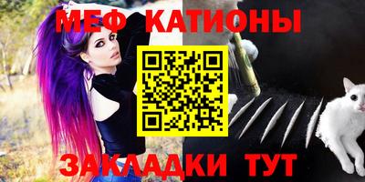 ГАЛЛЮЦИНОГЕННЫЕ ГРИБЫ Будённовск