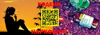 ГАЛЛЮЦИНОГЕННЫЕ ГРИБЫ Будённовск