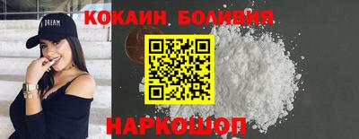 ГАЛЛЮЦИНОГЕННЫЕ ГРИБЫ Будённовск