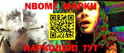 соль ск Бузулук
