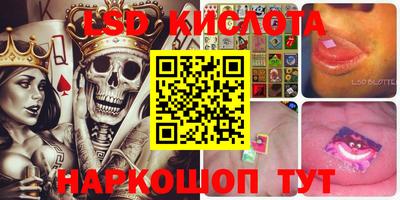 ешки Бугуруслан