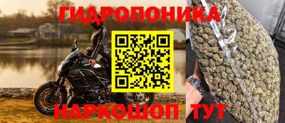 ешки Бугуруслан
