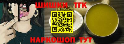 ешки Бугуруслан