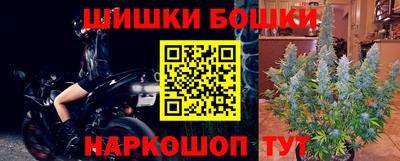 ешки Бугуруслан
