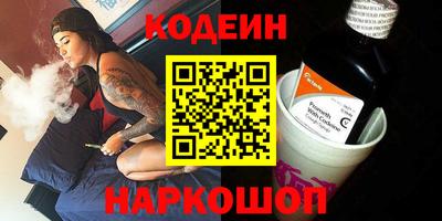 ешки Бугуруслан