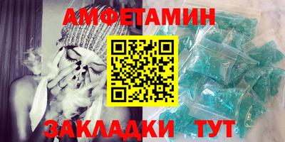 ешки Бугуруслан