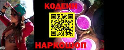 ГАЛЛЮЦИНОГЕННЫЕ ГРИБЫ Будённовск