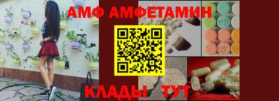 ГАЛЛЮЦИНОГЕННЫЕ ГРИБЫ Будённовск