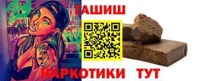 соль ск Бузулук
