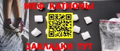 ГАЛЛЮЦИНОГЕННЫЕ ГРИБЫ Будённовск